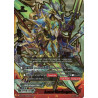buddyfight-tcg-card-s-bt01-0002en-rrr-lanze-gardragon-gargantua-awakened