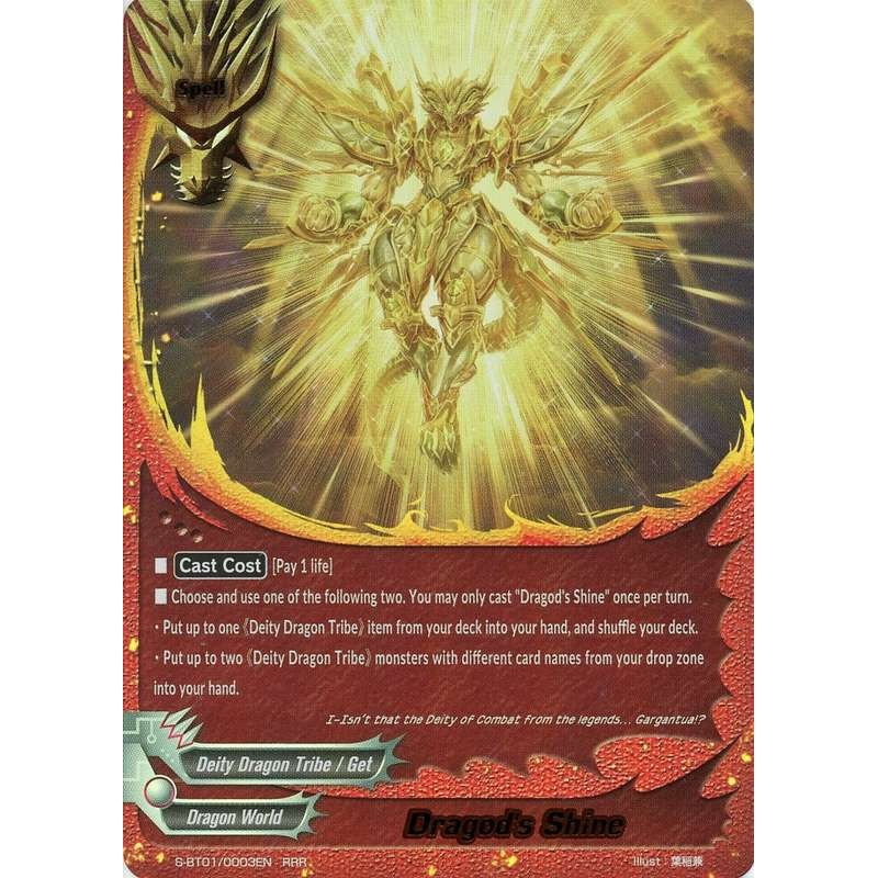 buddyfight-tcg-card-s-bt01-0003en-rrr-dragod-s-shine-gargantua-awakened