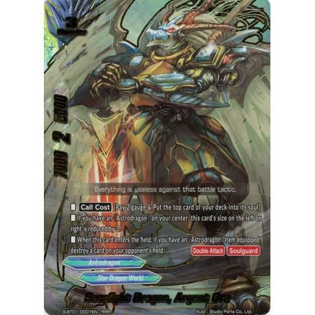 buddyfight-tcg-card-s-bt01-0007en-rrr-seerfight-dragon-argent-ore-gargantua-awakened