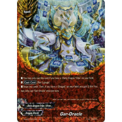 buddyfight-tcg-card-s-bt01-0010en-rr-gar-oracle-gargantua-awakened