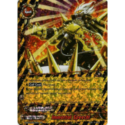 buddyfight-tcg-card-s-bt01-0013en-rr-immortal-speech-gargantua-awakened