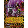 buddyfight-tcg-card-s-bt01-0014en-rr-members-only-club-deadeity-gargantua-awakened