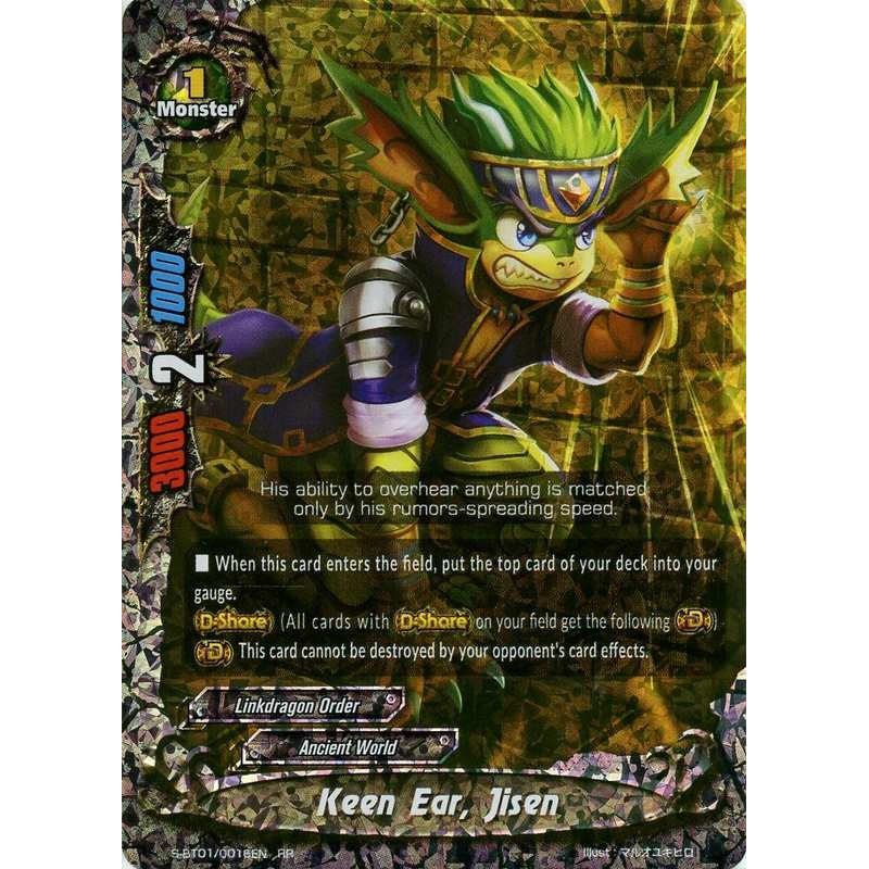 buddyfight-tcg-card-s-bt01-0016en-rr-keen-ear-jisen-gargantua-awakened