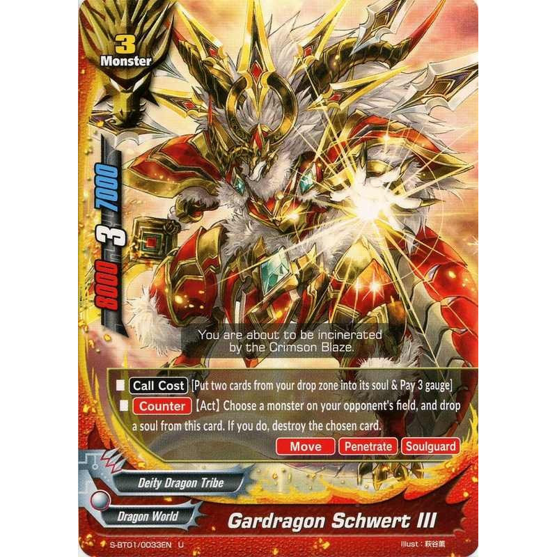buddyfight-tcg-card-s-bt01-0033en-u-gardragon-schwert-iii-gargantua-awakened