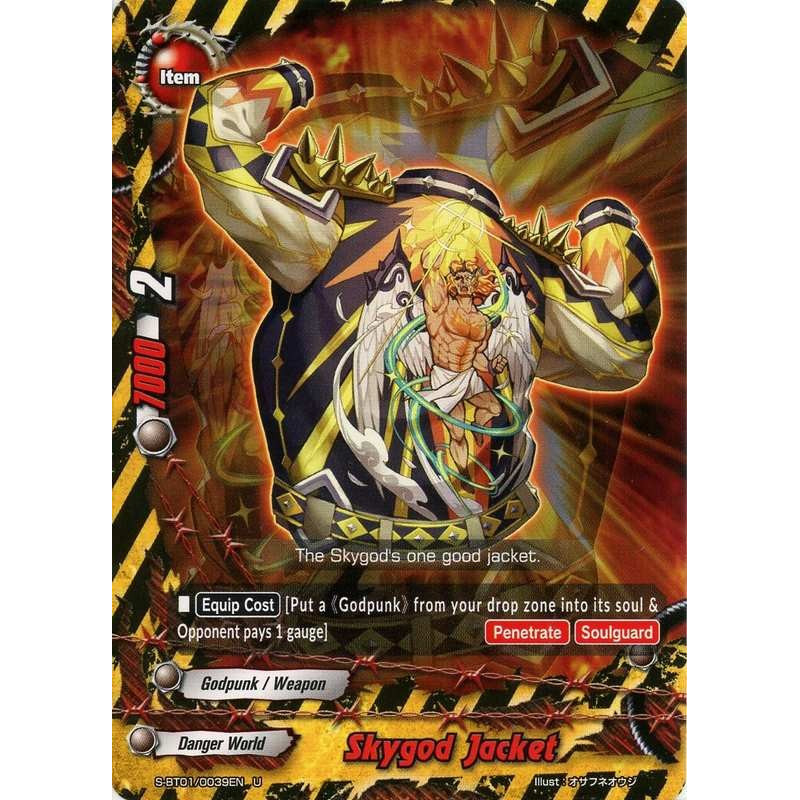 buddyfight-tcg-card-s-bt01-0039en-u-skygod-jacket-gargantua-awakened