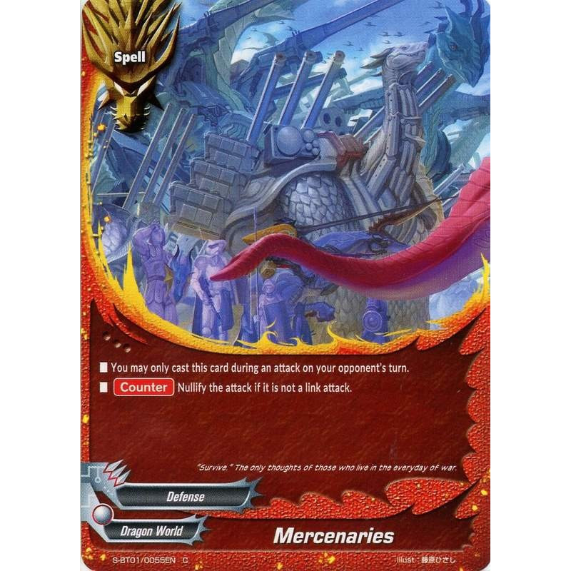 buddyfight-tcg-card-s-bt01-0055en-c-mercenaries-gargantua-awakened