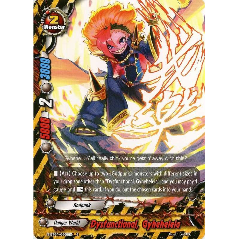 buddyfight-tcg-card-s-bt01-0058en-c-dysfunctional-gyheheleia-gargantua-awakened