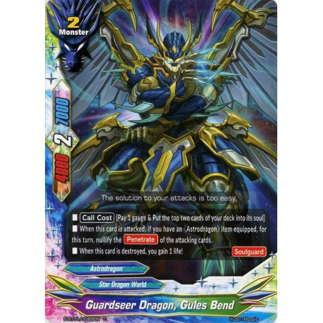 buddyfight-tcg-card-s-bt01-0068en-c-guardseer-dragon-gules-bend-gargantua-awakened