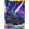 buddyfight-tcg-card-s-bt01-0072en-c-j-star-saber-gargantua-awakened
