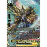 buddyfight-tcg-card-s-bt01-0073en-secret-gargantua-dragon-gargantua-awakened