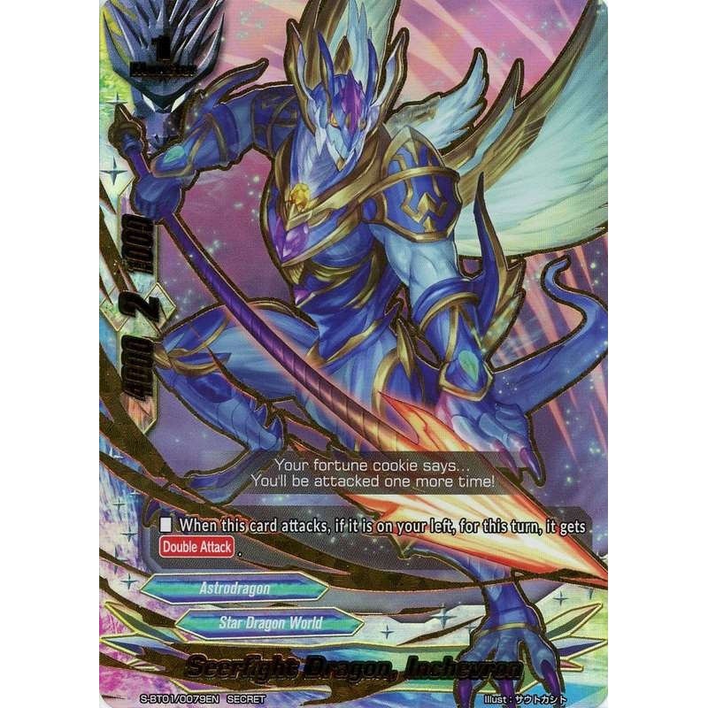 buddyfight-tcg-card-s-bt01-0079en-secret-seerfight-dragon-ichevron-gargantua-awakened
