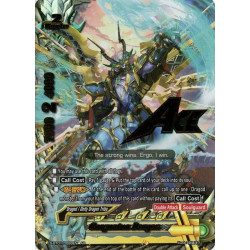 buddyfight-tcg-card-s-bt01-0088en-ar-gargantua-dragon-gargantua-awakened
