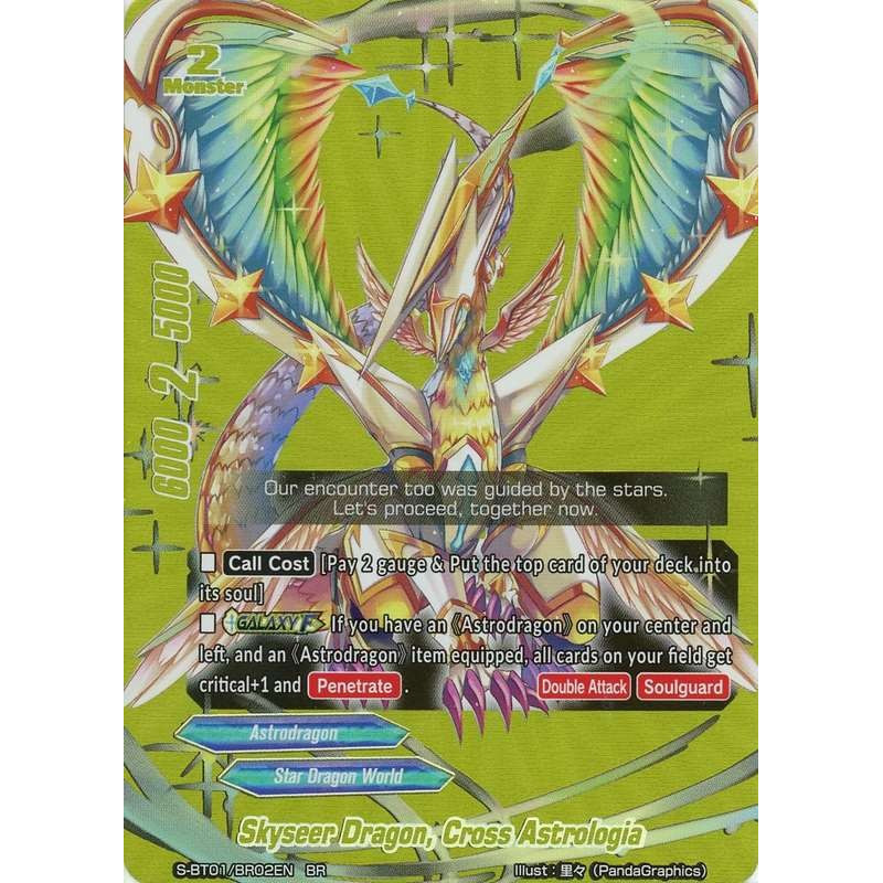 buddyfight-tcg-card-s-bt01-br02en-br-skyseer-dragon-cross-astrologia-gargantua-awakened