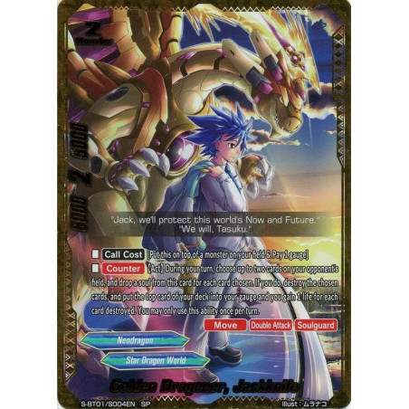 buddyfight-tcg-card-s-bt01-s004en-sp-golden-dragoner-jackknife-gargantua-awakened