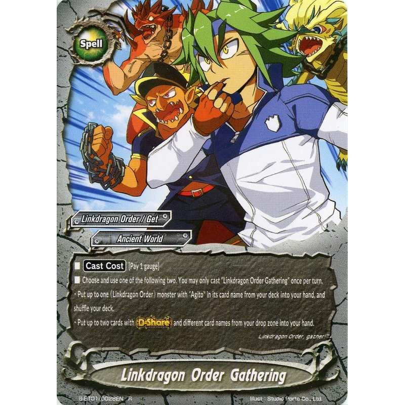 buddyfight-tcg-card-s-bt01-0028en-foil-r-linkdragon-order-gathering-gargantua-awakened