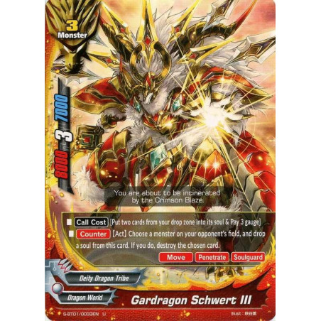 buddyfight-tcg-card-s-bt01-0033en-foil-u-gardragon-schwert-iii-gargantua-awakened