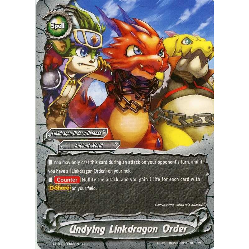 buddyfight-tcg-card-s-bt01-0043en-foil-u-undying-linkdragon-order-gargantua-awakened