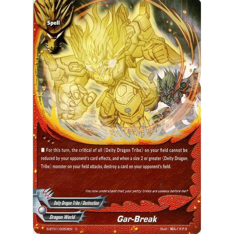buddyfight-tcg-card-s-bt01-0053en-foil-c-gar-break-gargantua-awakened