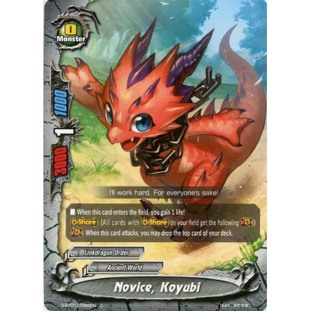 buddyfight-tcg-card-s-bt01-0066-foil-c-novice-koyubi-gargantua-awakened