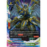 buddyfight-tcg-card-s-bt01-0068-foil-c-guardseer-dragon-gules-bend-gargantua-awakened