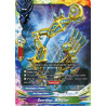 buddyfight-tcg-card-s-bt01-0071-foil-c-seerbow-babylon-gargantua-awakened