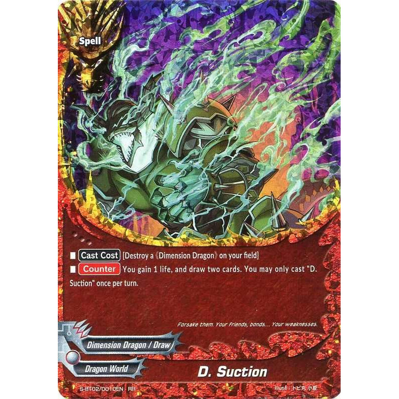 buddyfight-tcg-card-s-bt02-0010en-rr-d-suction-dimension-destroyer
