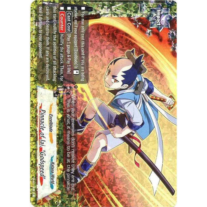 buddyfight-tcg-card-s-bt02-0014en-rr-pinnacle-of-iai-godspeed-dimension-destroyer