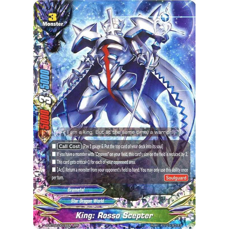 buddyfight-tcg-card-s-bt02-0016en-rr-king-rosso-scepter-dimension-destroyer