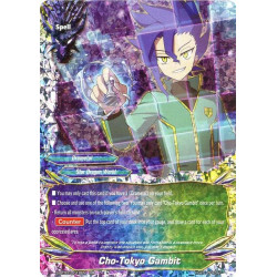 buddyfight-tcg-card-s-bt02-0018en-rr-cho-tokyo-gambit-dimension-destroyer