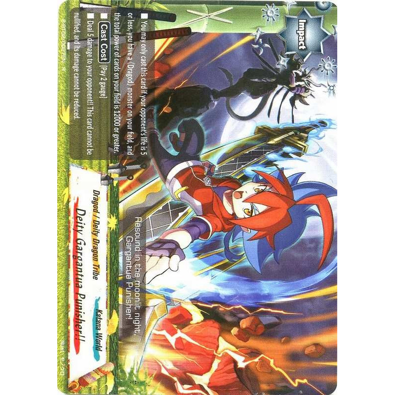 buddyfight-tcg-card-s-bt02-0027en-r-deity-gargantua-punisher-dimension-destroyer