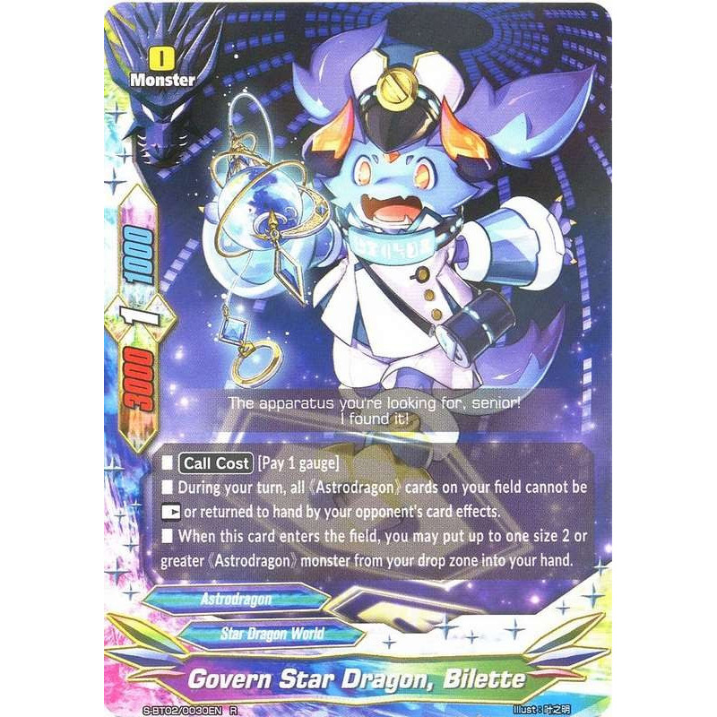 buddyfight-tcg-card-s-bt02-0030en-r-govern-star-dragon-bilette-dimension-destroyer