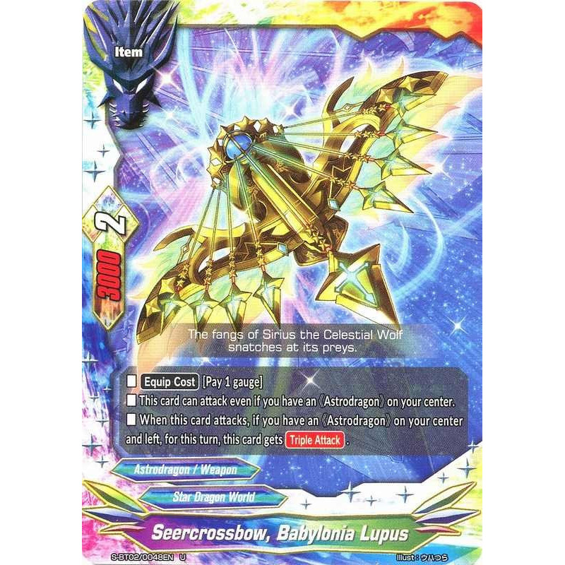 buddyfight-tcg-card-s-bt02-0048en-u-seercrossbow-babylonia-lupus-dimension-destroyer