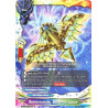 buddyfight-tcg-card-s-bt02-0048en-u-seercrossbow-babylonia-lupus-dimension-destroyer