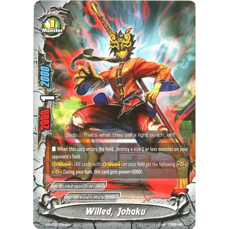 buddyfight-tcg-card-s-bt02-0059en-c-willed-johaku-dimension-destroyer
