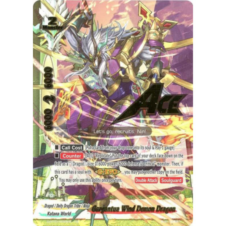 buddyfight-tcg-card-s-bt02-0069en-ar-gargantua-wind-demon-dragon-dimension-destroyer