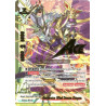 buddyfight-tcg-card-s-bt02-0069en-ar-gargantua-wind-demon-dragon-dimension-destroyer