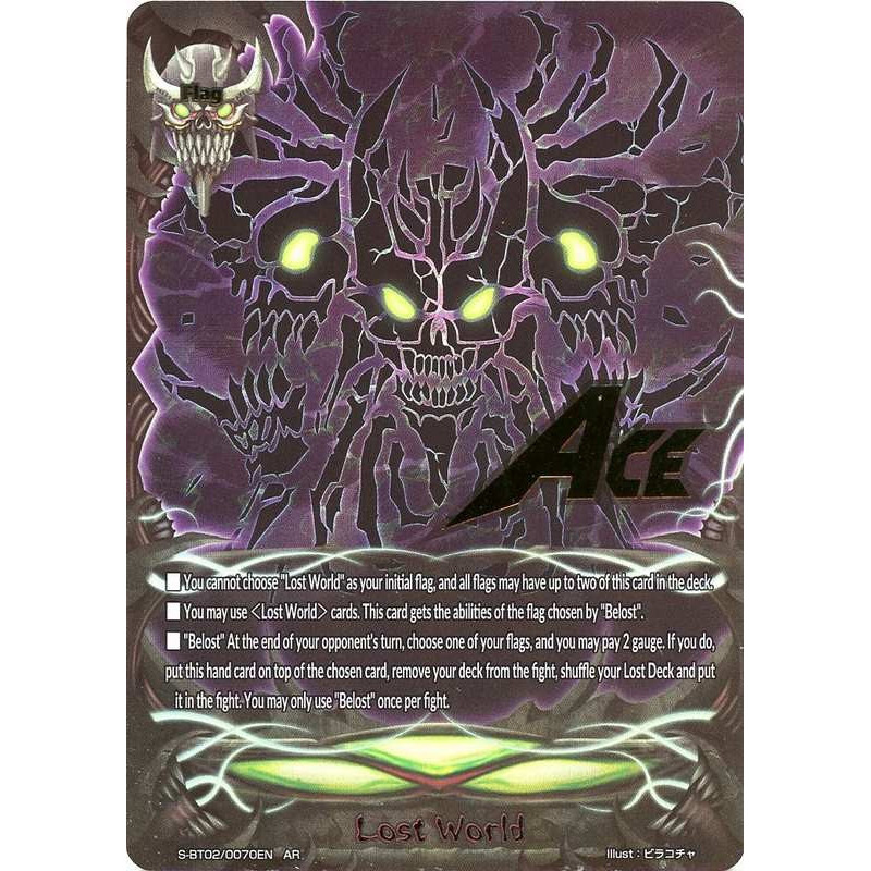 buddyfight-tcg-card-s-bt02-0070en-ar-lost-world-dimension-destroyer