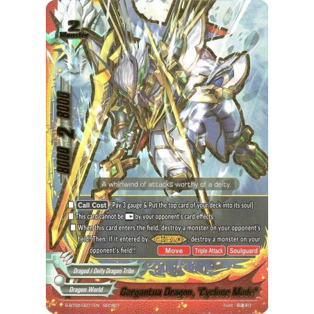 buddyfight-tcg-card-s-bt02-0071en-secret-gargantua-dragon-cyclone-mode-dimension-destroyer