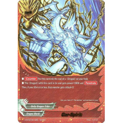 buddyfight-tcg-card-s-bt02-0074en-secret-gar-spirit-dimension-destroyer