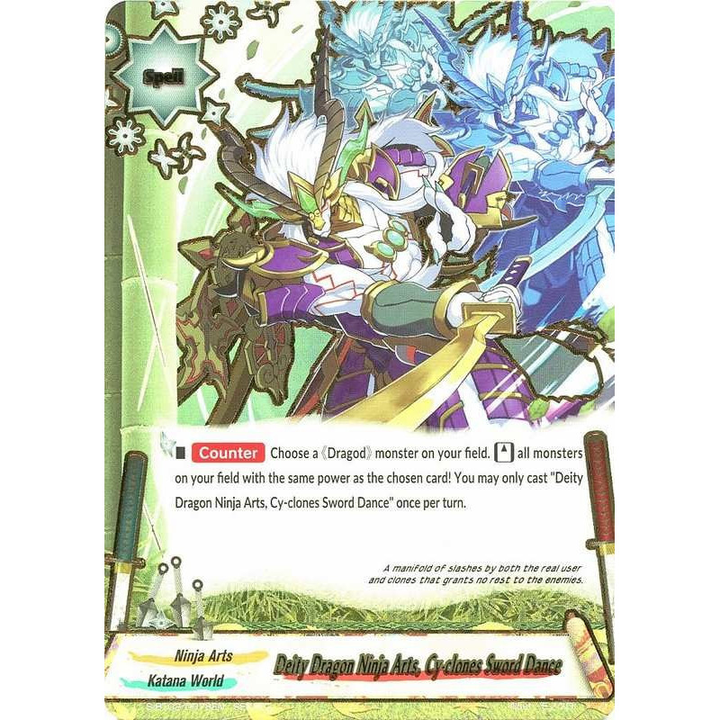 buddyfight-tcg-card-s-bt02-0078en-secret-deity-dragon-ninja-arts-cy-clones-sword-dance-dimension-destroyer