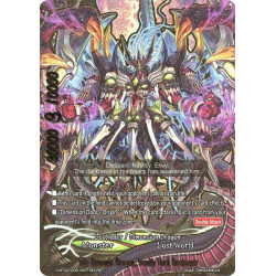 buddyfight-tcg-card-s-bt02-0081en-secret-vile-demonic-dragon-vanity-husk-destroyer-dimension-destroyer