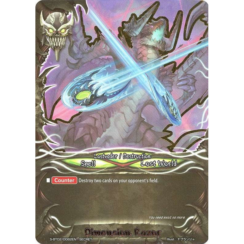 buddyfight-tcg-card-s-bt02-0082en-secret-dimension-razor-dimension-destroyer
