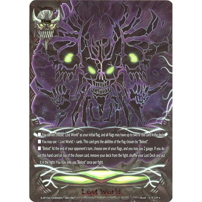buddyfight-tcg-card-s-bt02-0085en-secret-lost-world-dimension-destroyer