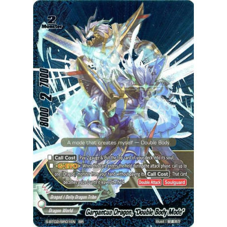 buddyfight-tcg-card-s-bt02-br01en-br-gargantua-dragon-double-body-mode-dimension-destroyer