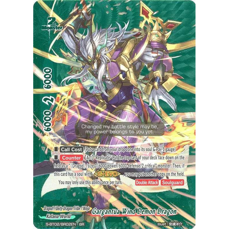 buddyfight-tcg-card-s-bt02-br02en-br-gargantua-wind-demon-dragon-dimension-destroyer