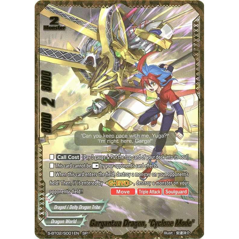 buddyfight-tcg-card-s-bt02-s001en-sp-gargantua-dragon-cyclone-mode-dimension-destroyer