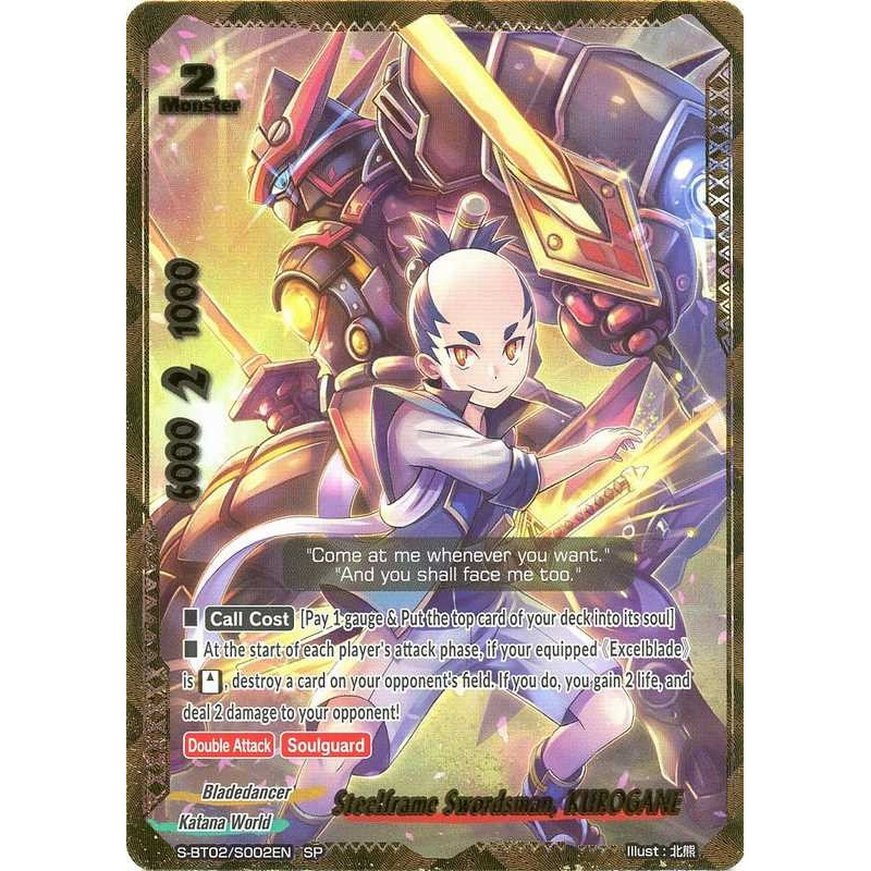 buddyfight-tcg-card-s-bt02-s002en-sp-steelframe-swordsman-kurogane-dimension-destroyer