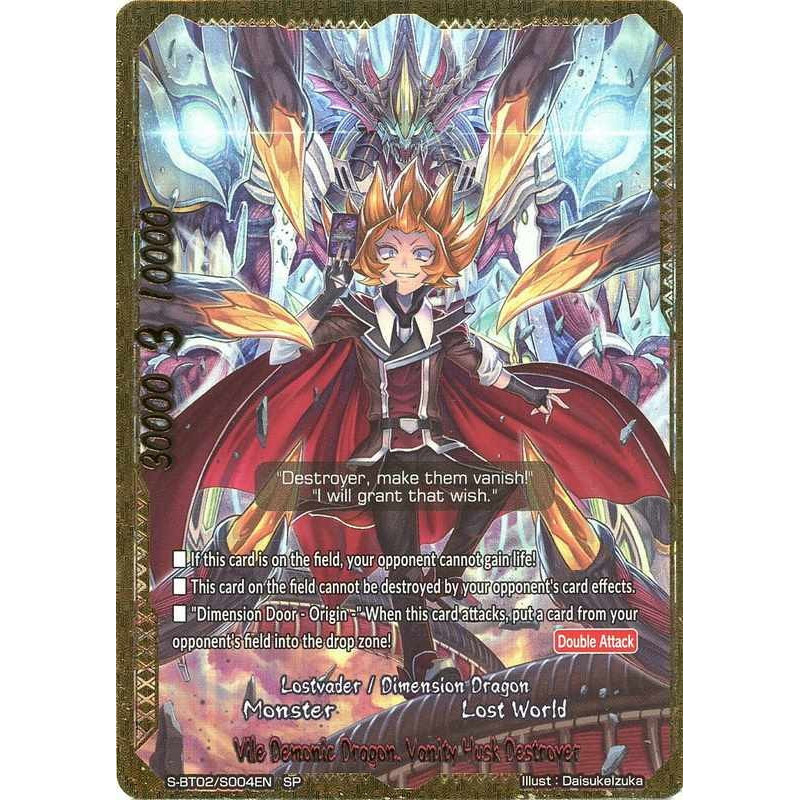 buddyfight-tcg-card-s-bt02-s004en-sp-vile-demonic-dragon-vanity-husk-destroyer-dimension-destroyer