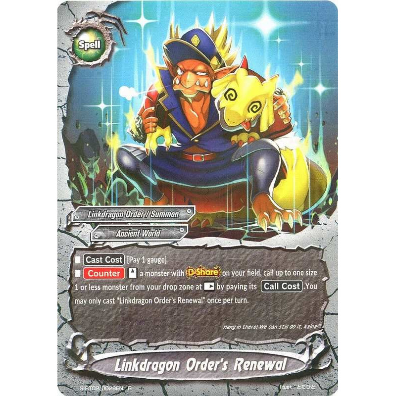 buddyfight-tcg-card-foil-s-bt02-0028en-foil-r-linkdragon-order-s-renewal-dimension-destroyer