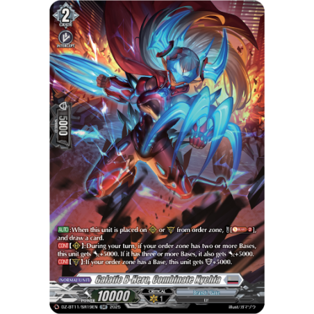 Vanguard_TCG_card_DZ-BT11_SR19EN_SR_Galatic_B-Hero_Combinate_Nychia_Symphony_of_Might_Bloom